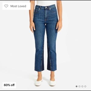 Everlane Cheeky Bootcut Jean